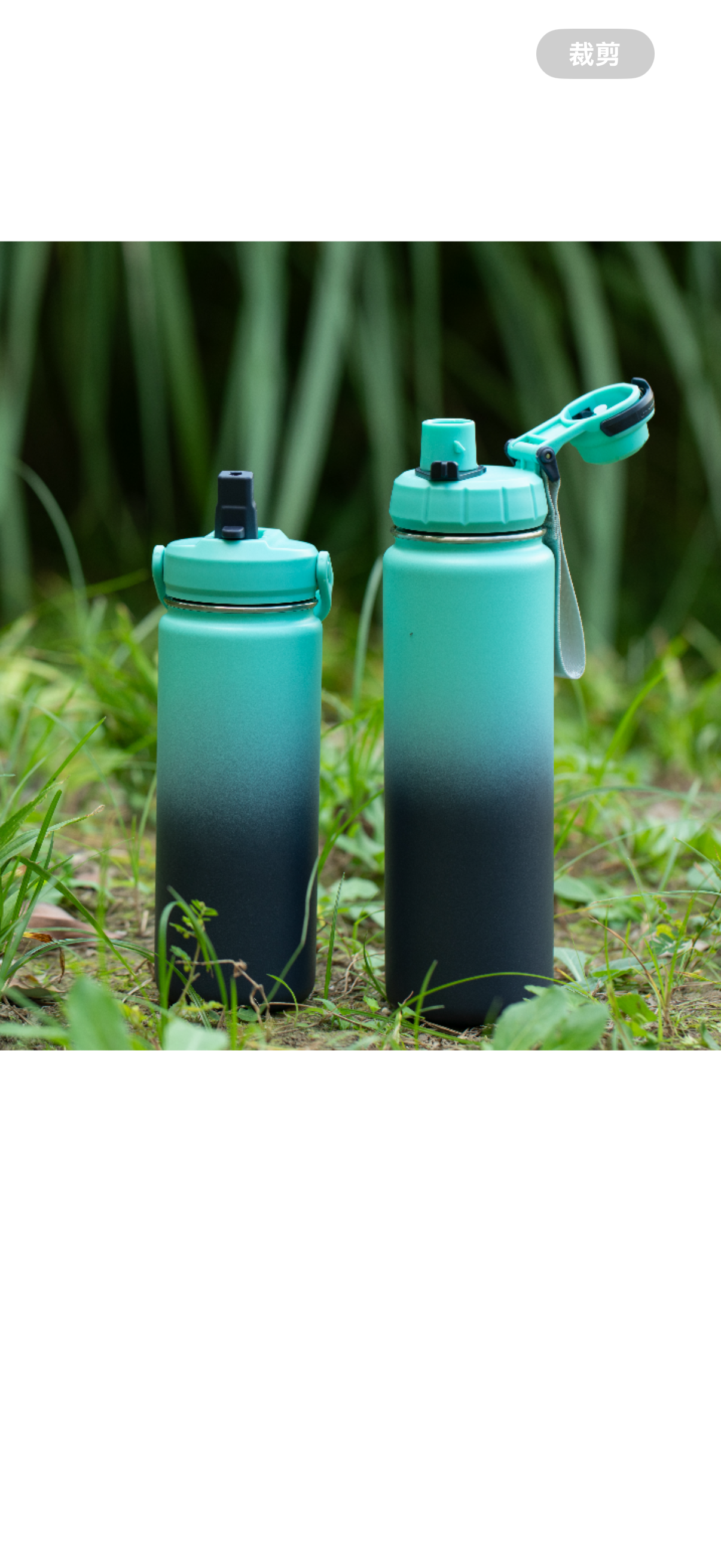 👉 Kainatu – Botella térmica 540ml/720ml   | Doble tapas. mantiene frío 24 h y caliente 12 h