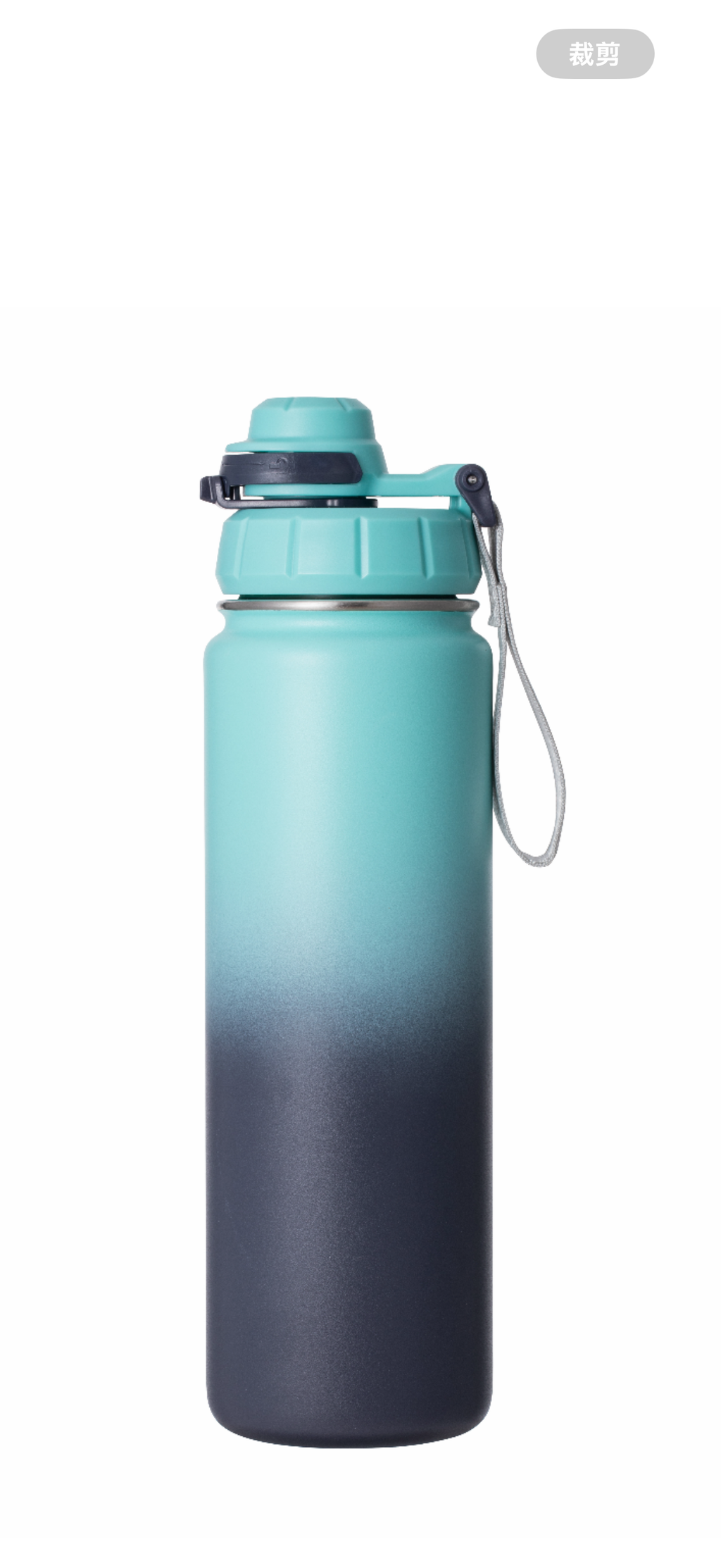 👉 Kainatu – Botella térmica 540ml/720ml   | Doble tapas. mantiene frío 24 h y caliente 12 h