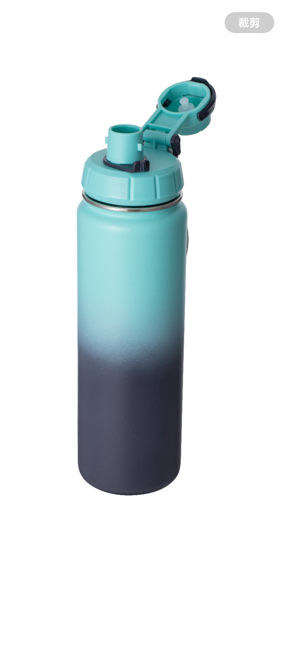 👉 Kainatu – Botella térmica 540ml/720ml   | Doble tapas. mantiene frío 24 h y caliente 12 h