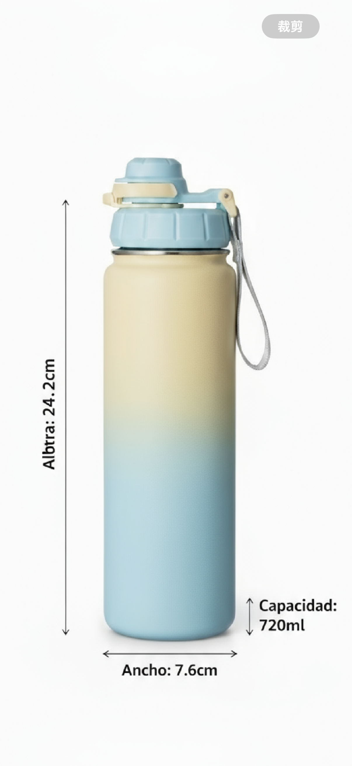 Kainatu Botella Térmica con Doble Tapa – 540 ml / 720 ml | Diseño degradado azul y amarillo